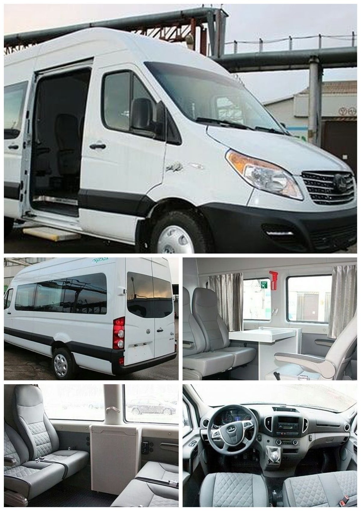 МАЗ 281040 Купава 233150