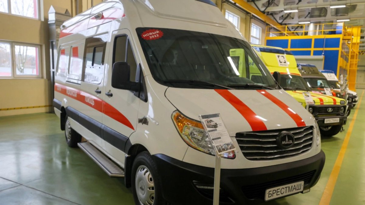 Специальные автомобили