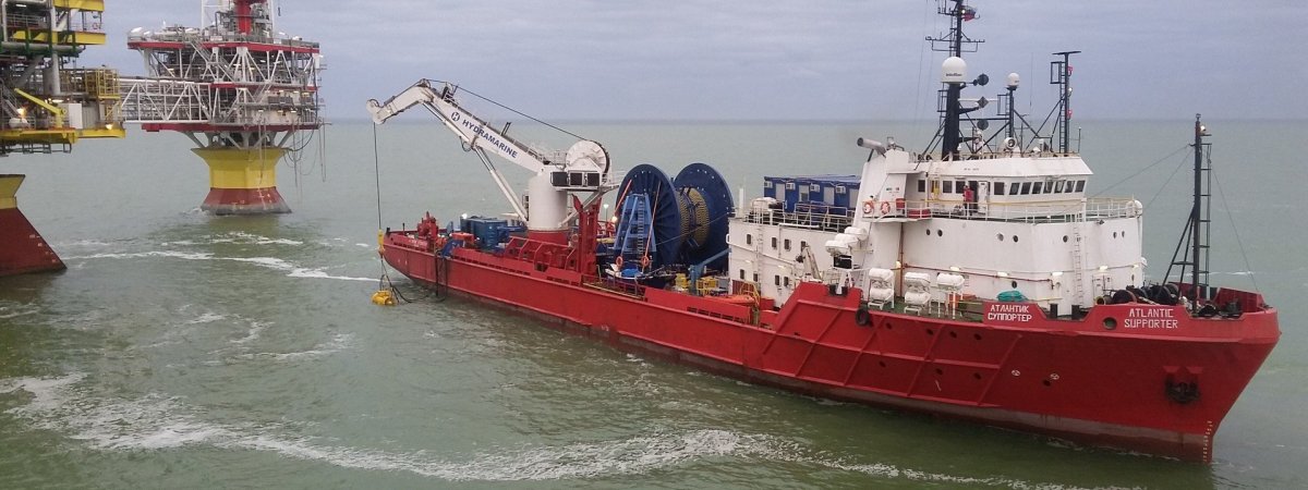 Атлантик суппортер