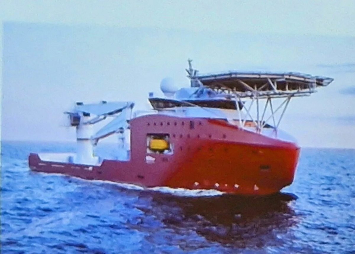 Артемис оффшор судно