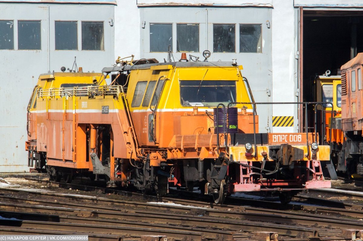 ВПРС-02 Путевая машина