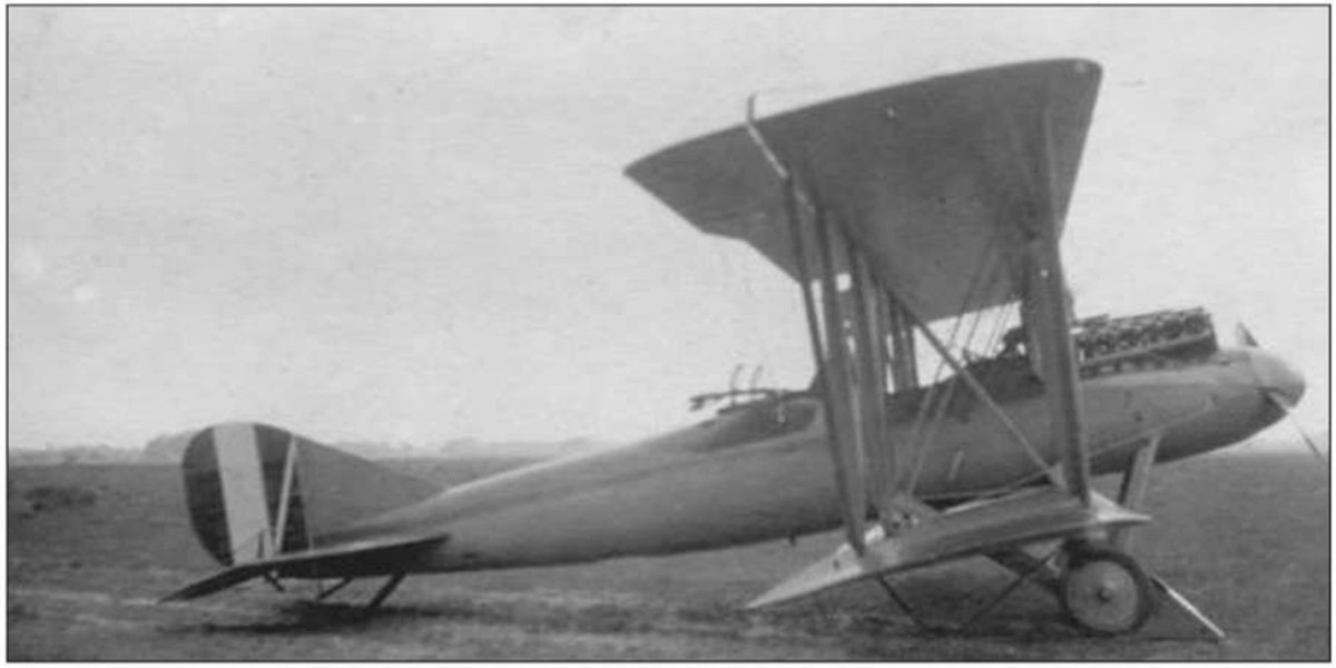 МДР-4 самолёт-разведчик