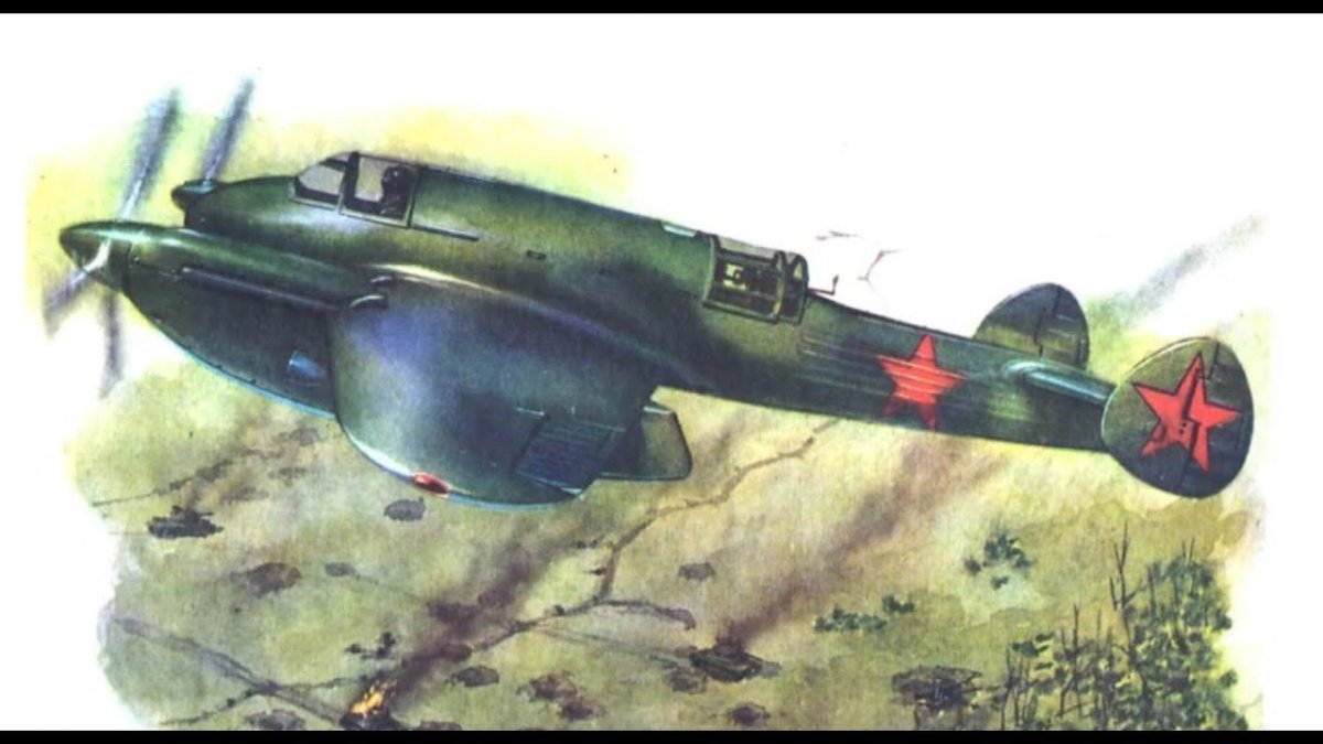 Художник Михаил Петровский Авиация