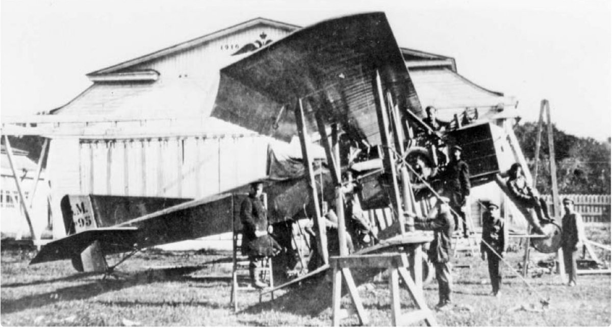 Су-12 самолёт