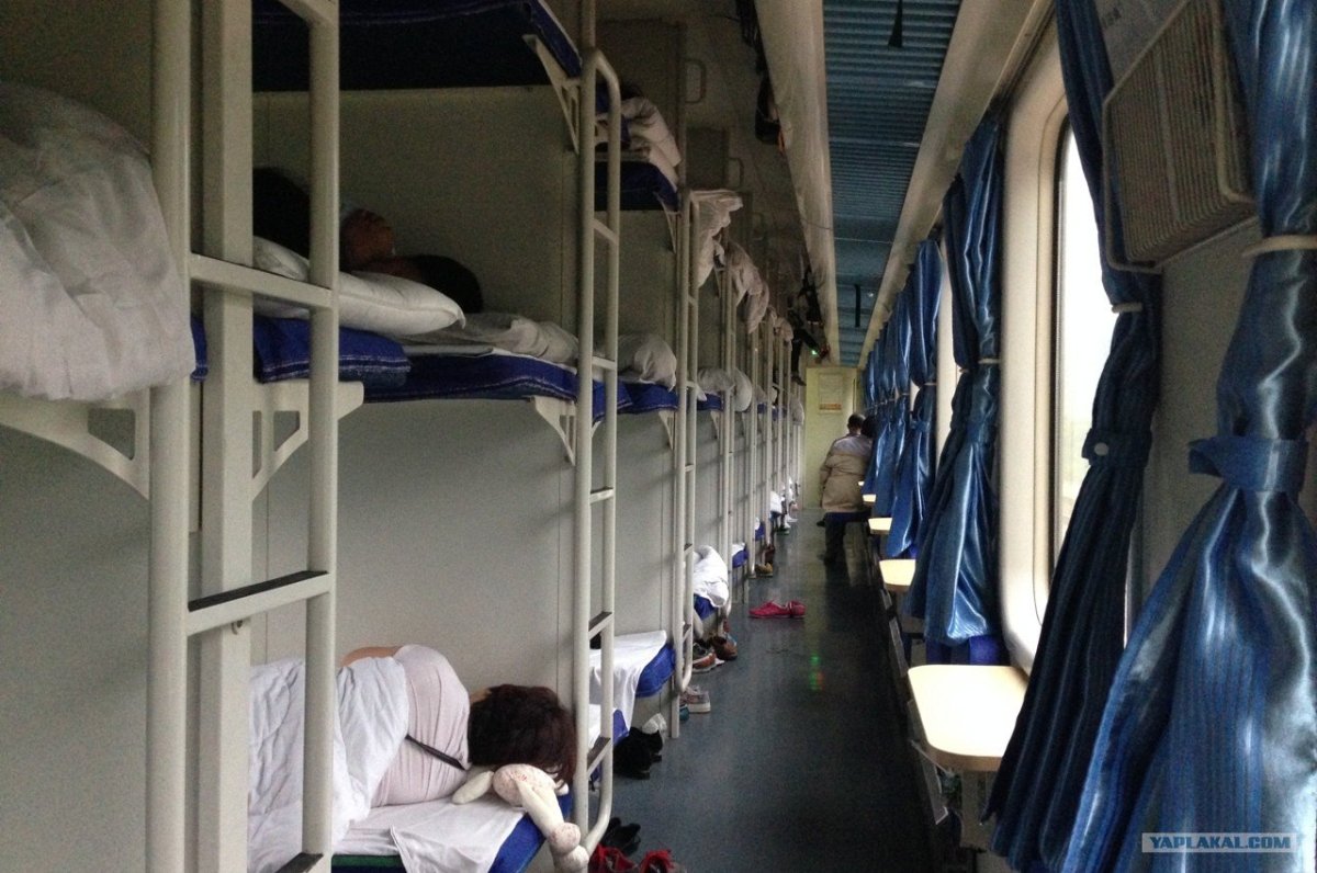 Вагон плацкарт в Китае