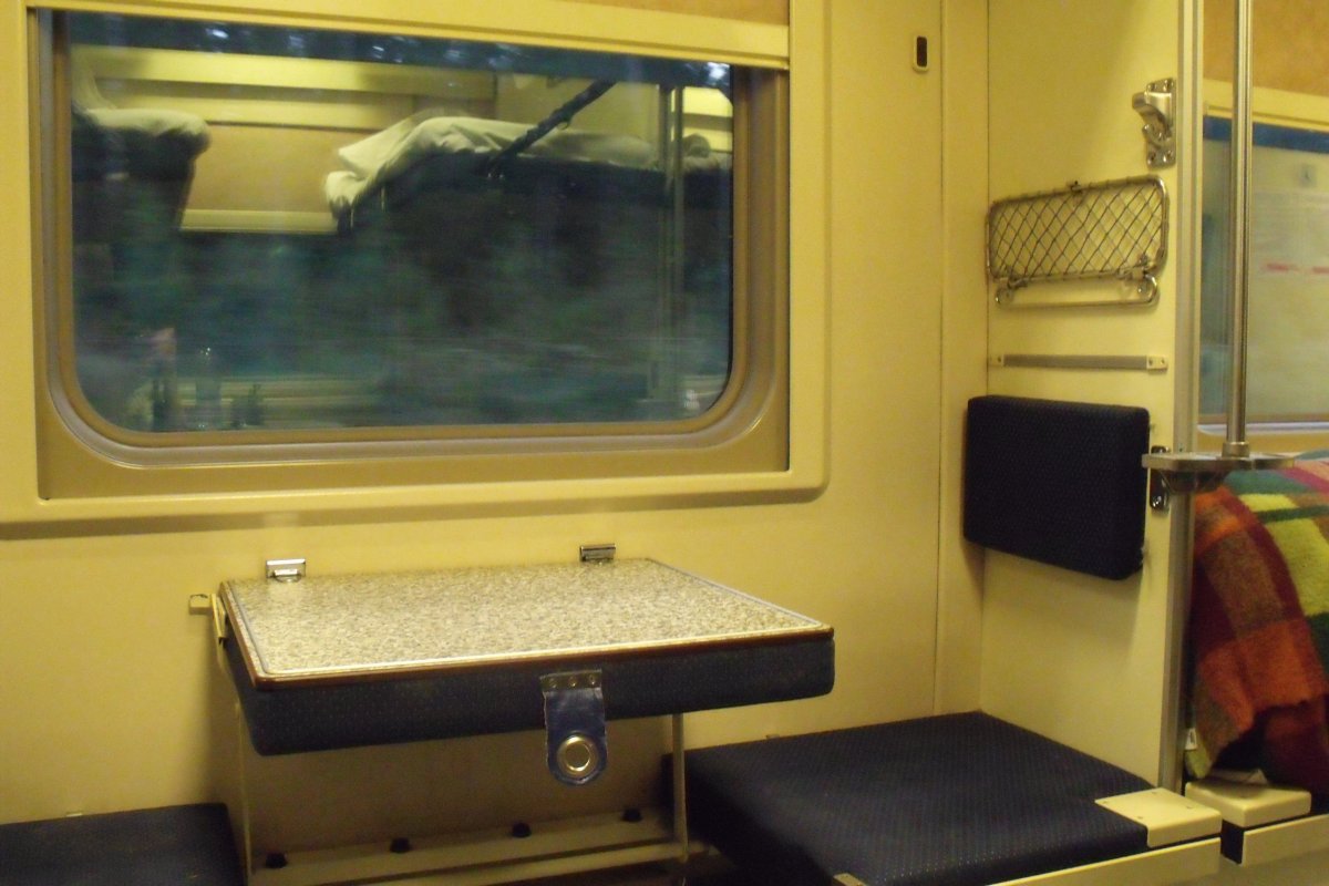 Плацкартный вагон боковушка