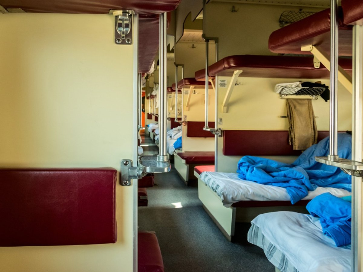 Боковушка в плацкарте