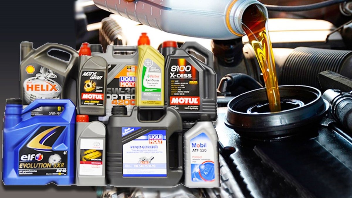Масло автомобильное