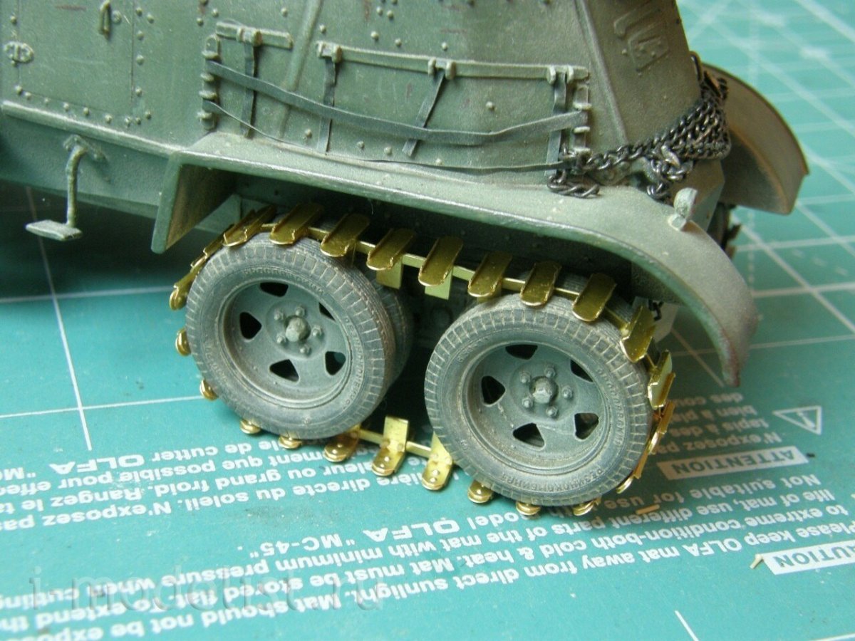 Лента Оверолл