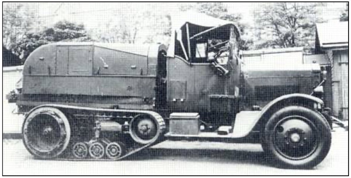 Ситроен-Кегресс с6р14