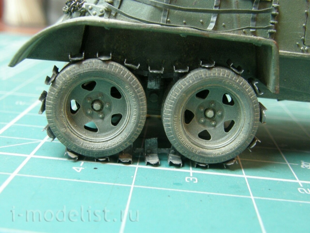 Фототравление цепь