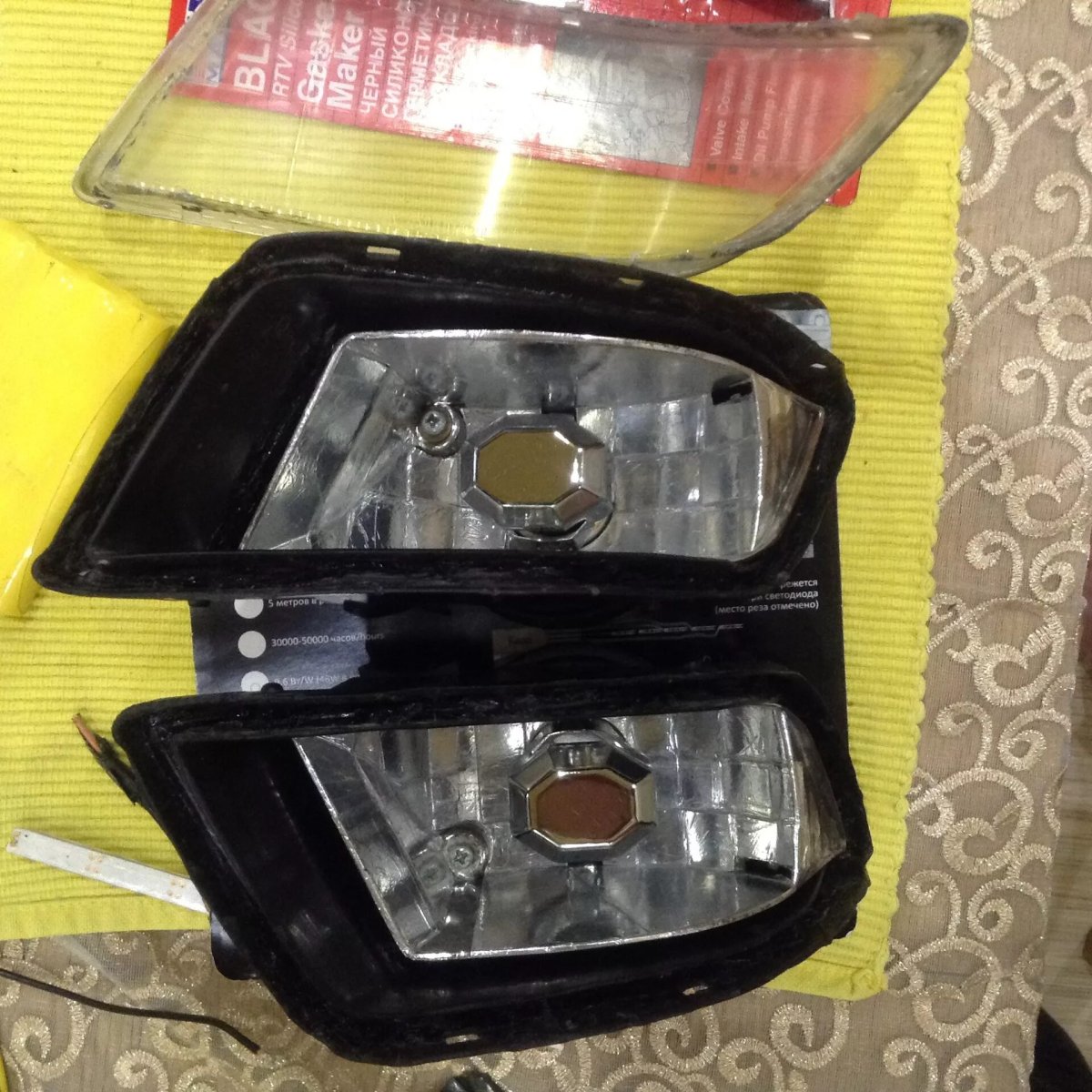 Туманки Чайзер 100