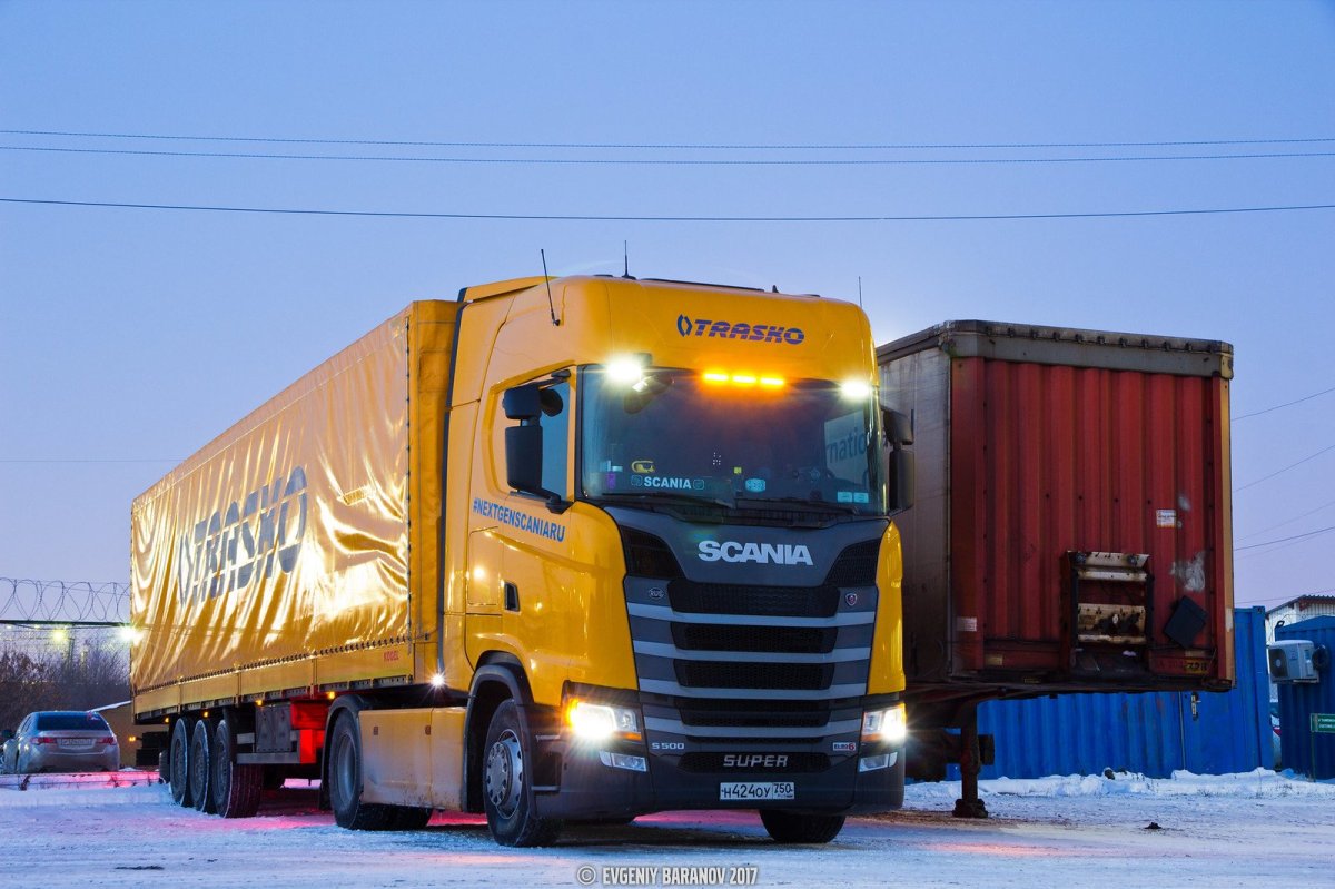 Scania s500 ТРАСКО