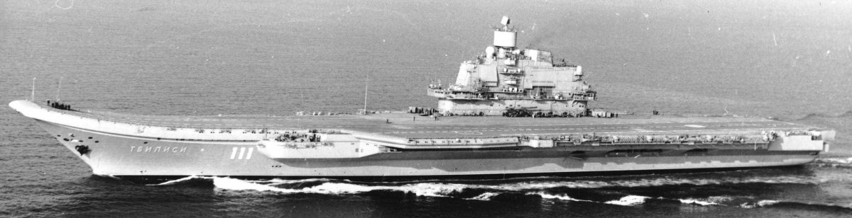 Авианесущий крейсер Тбилиси
