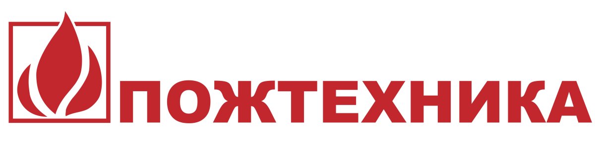 ГК Пожтехника