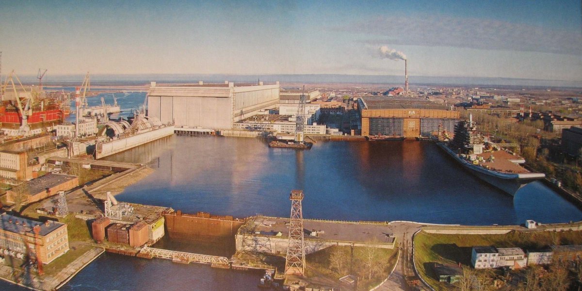 Северодвинск завод подводных лодок Севмаш