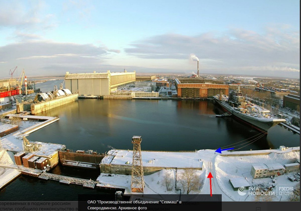 Северодвинск судостроительный завод