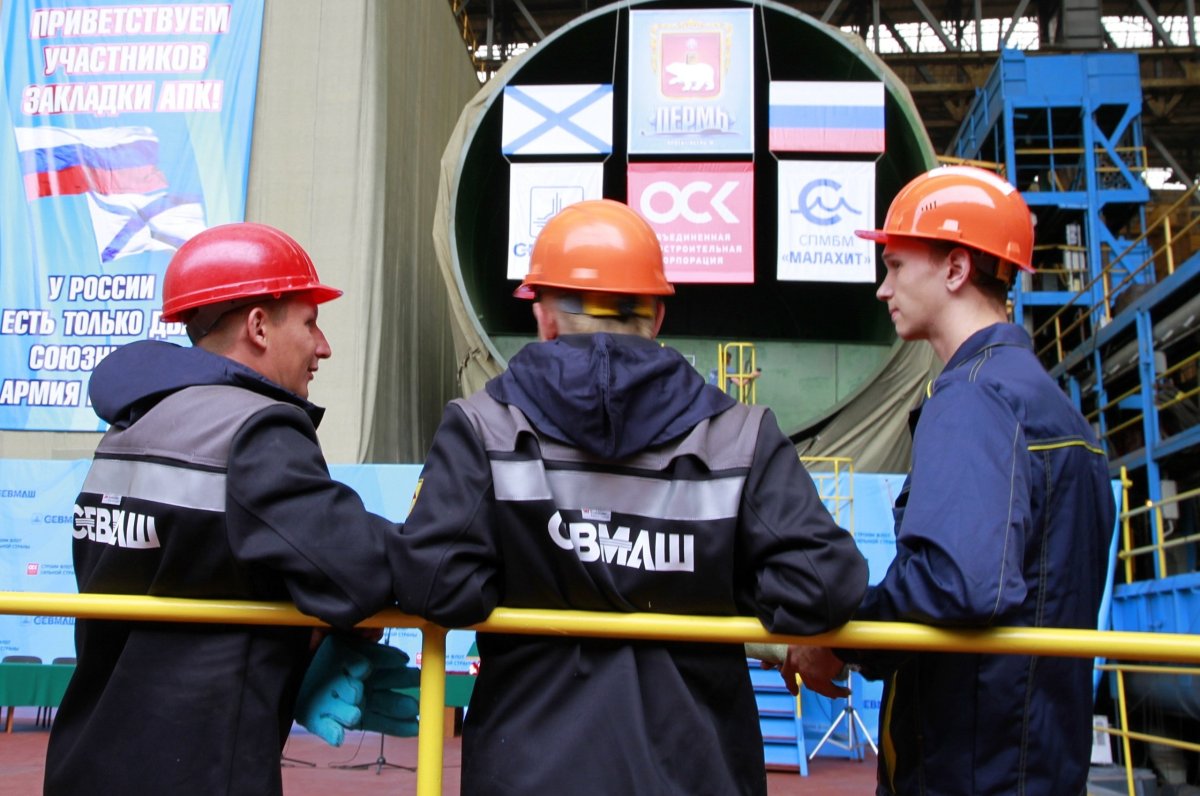 Севмаш вахты