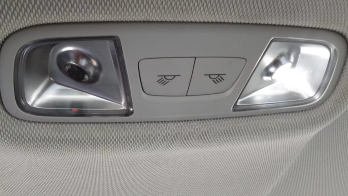 Фара освещения салона