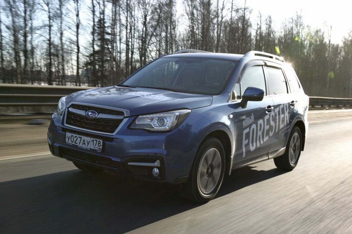 Subaru Forester Outback