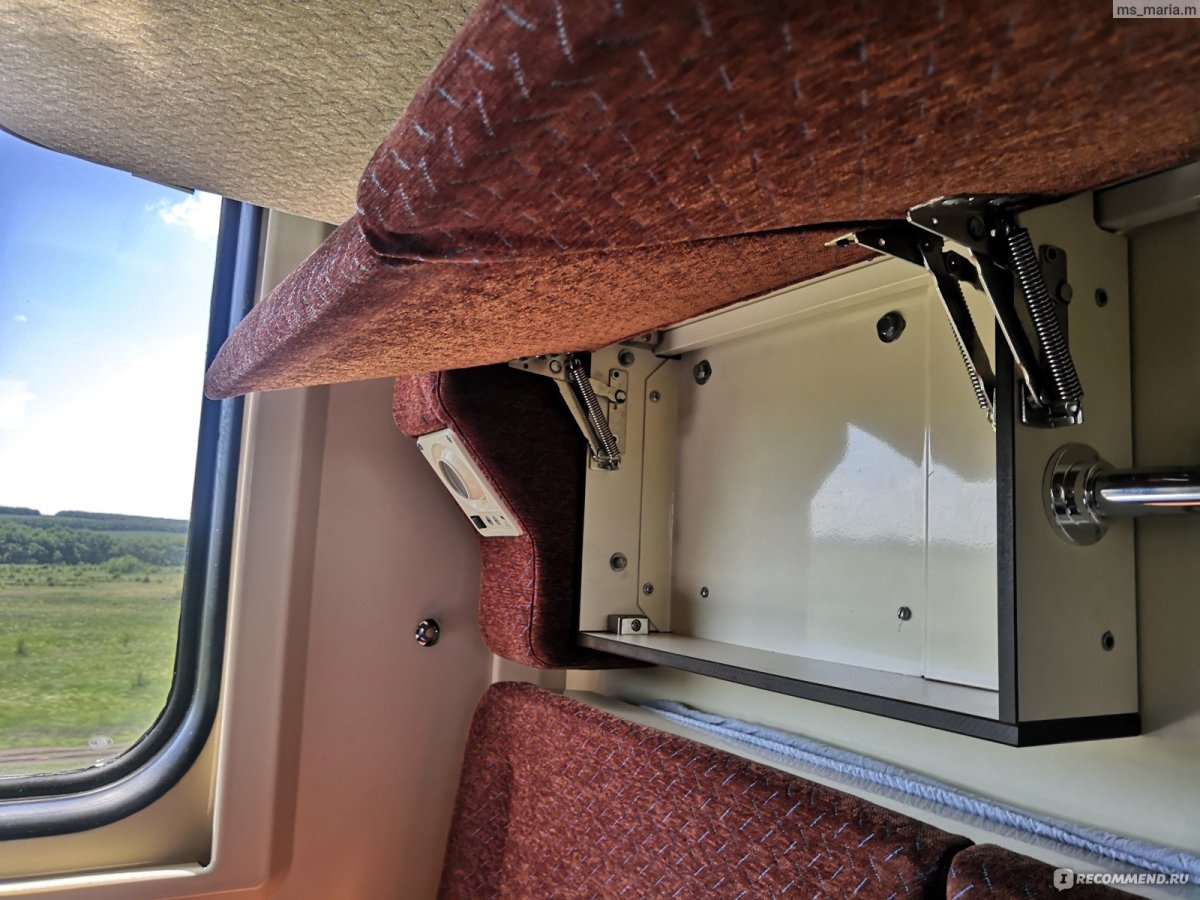 007а «Таврия»