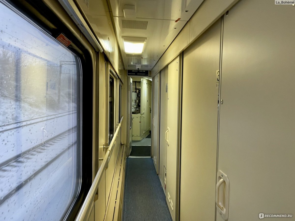 Поезд 92 Москва Севастополь