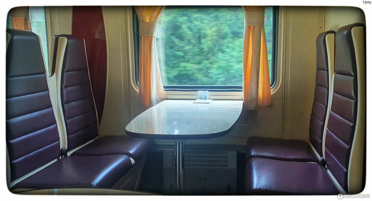 092м «Таврия» • Гранд