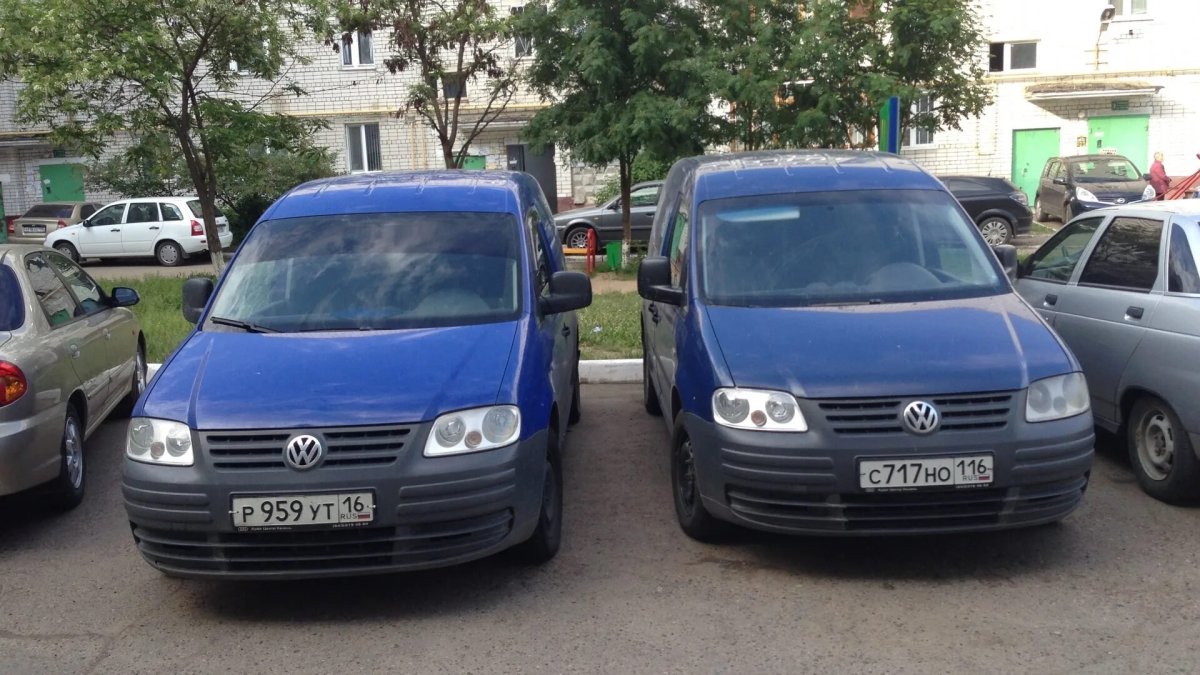 Авто с одинаковыми номерами