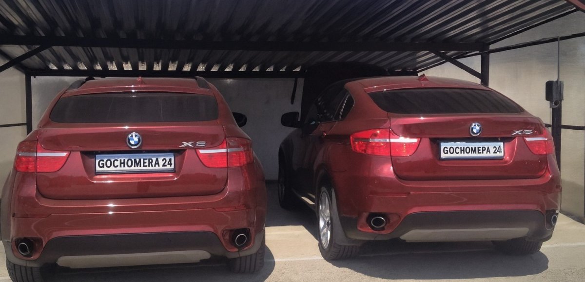 Машины Близнецы