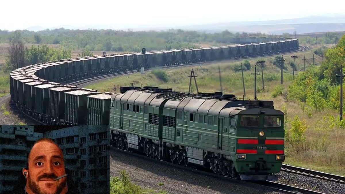 Поезд грузовой длинносоставный