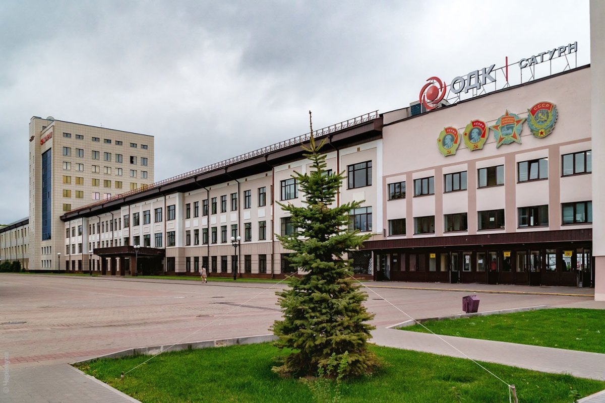 Рыбинск Машиностроение