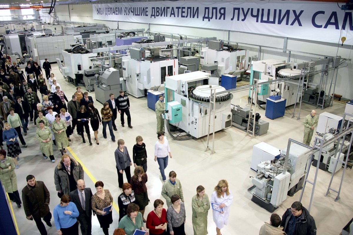 Цеха ОДК Сатурн