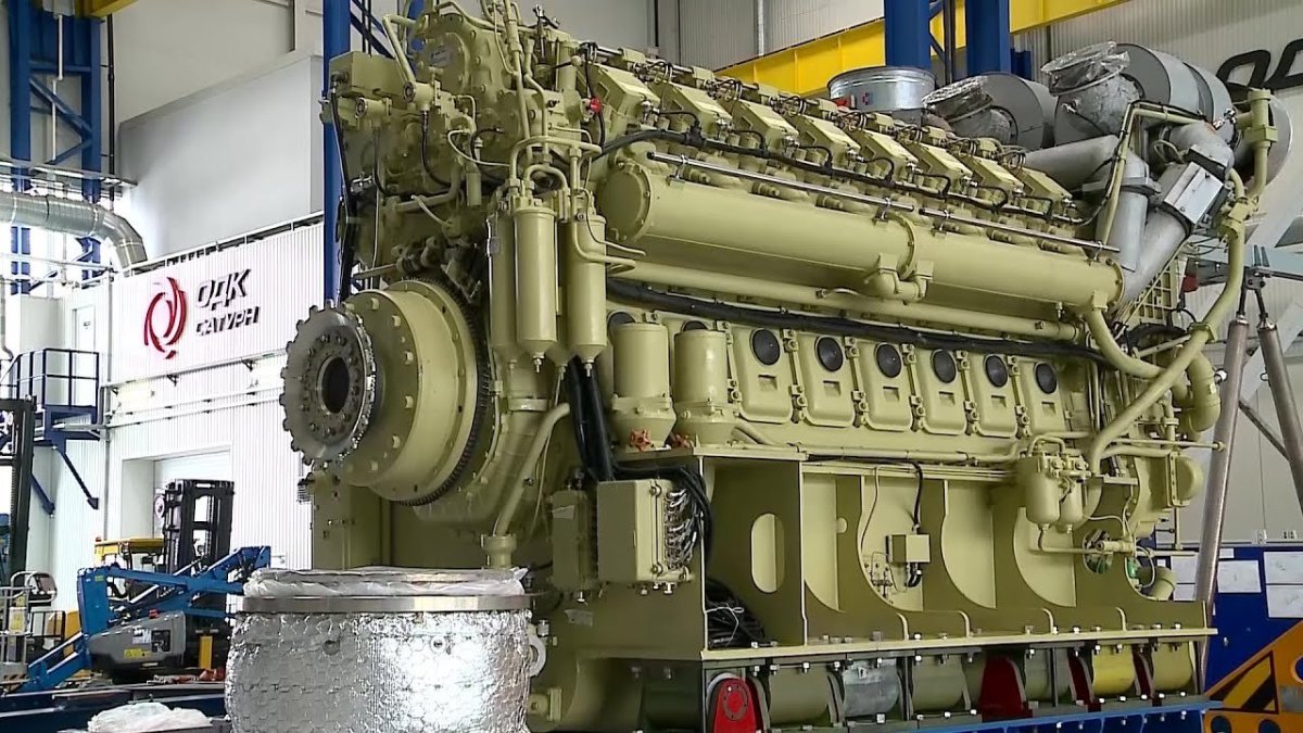 12 Цех Сатурн Рыбинск