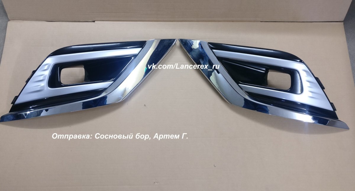 Накладки ПТФ для Mitsubishi Outlander PHEV