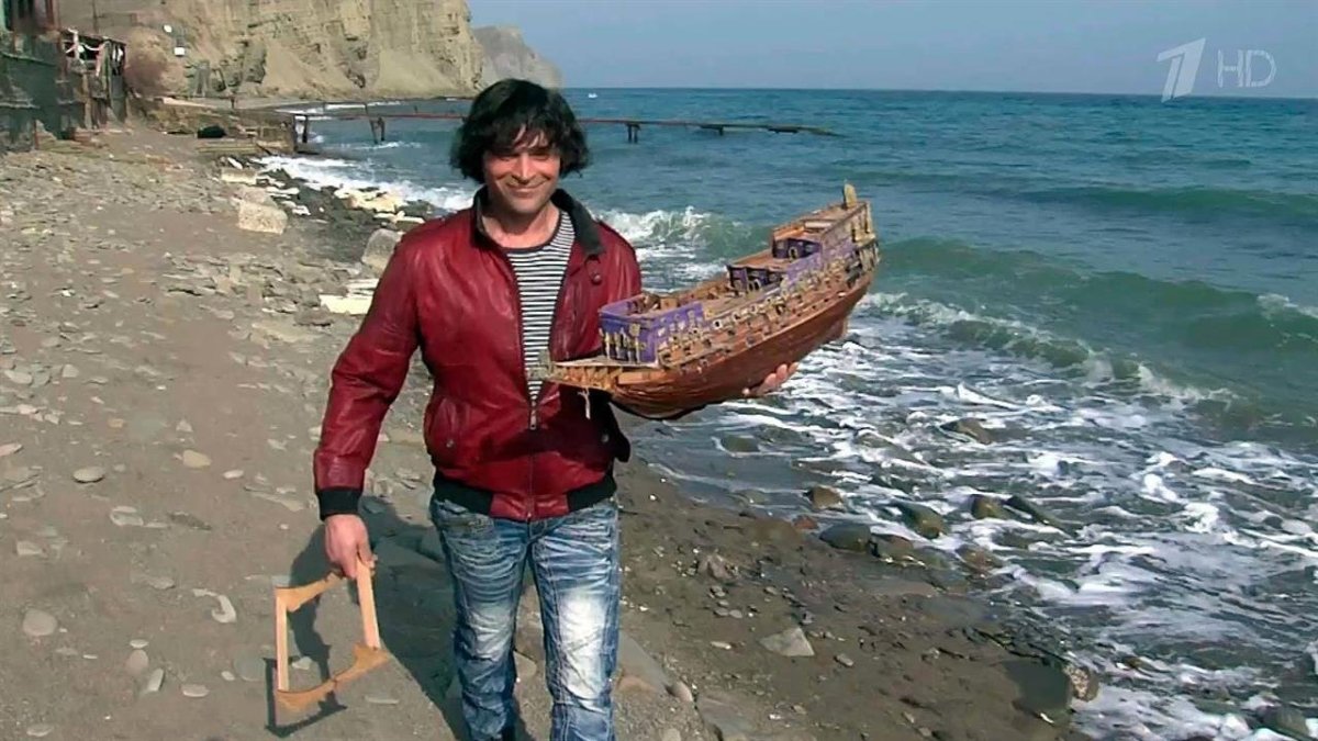 Повелитель морей Крым Бугаз