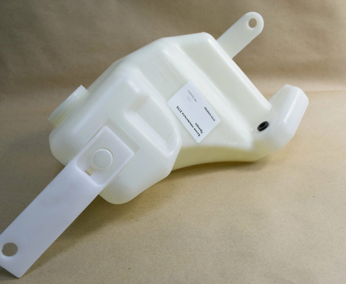 Бак омывателя ВАЗ 2170