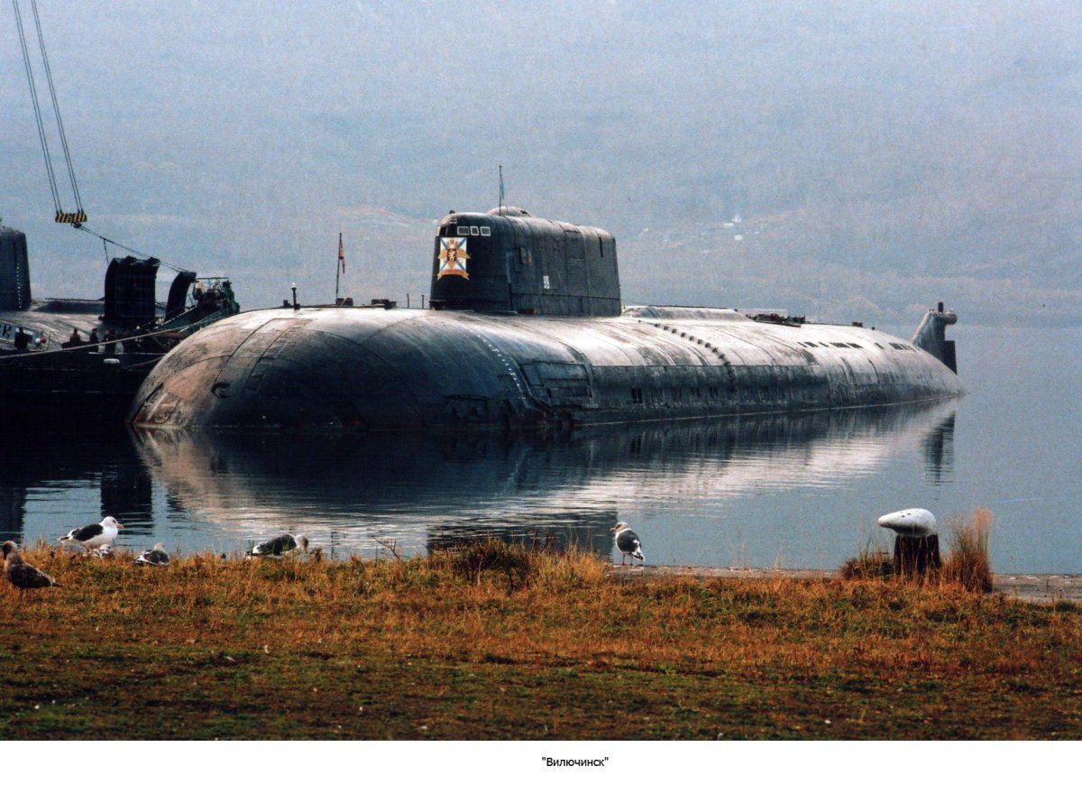 Подводная лодка Тверь 949 Антей