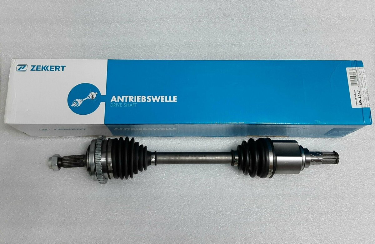 Привод в сборе