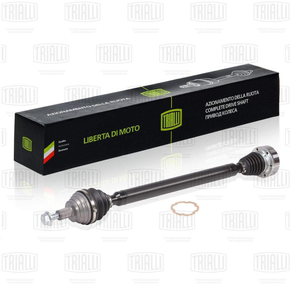 Injecta Athena 2 at.MT