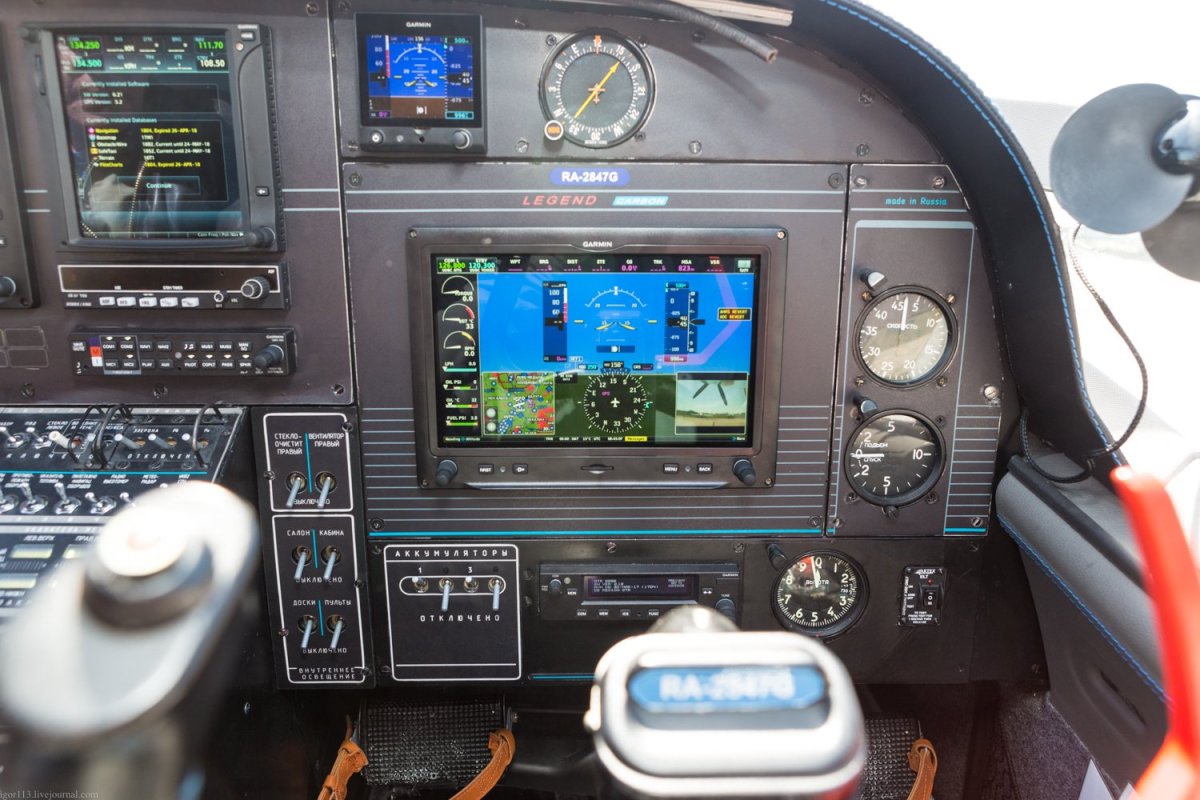 Самолёт Байкал ТВС-2дтс