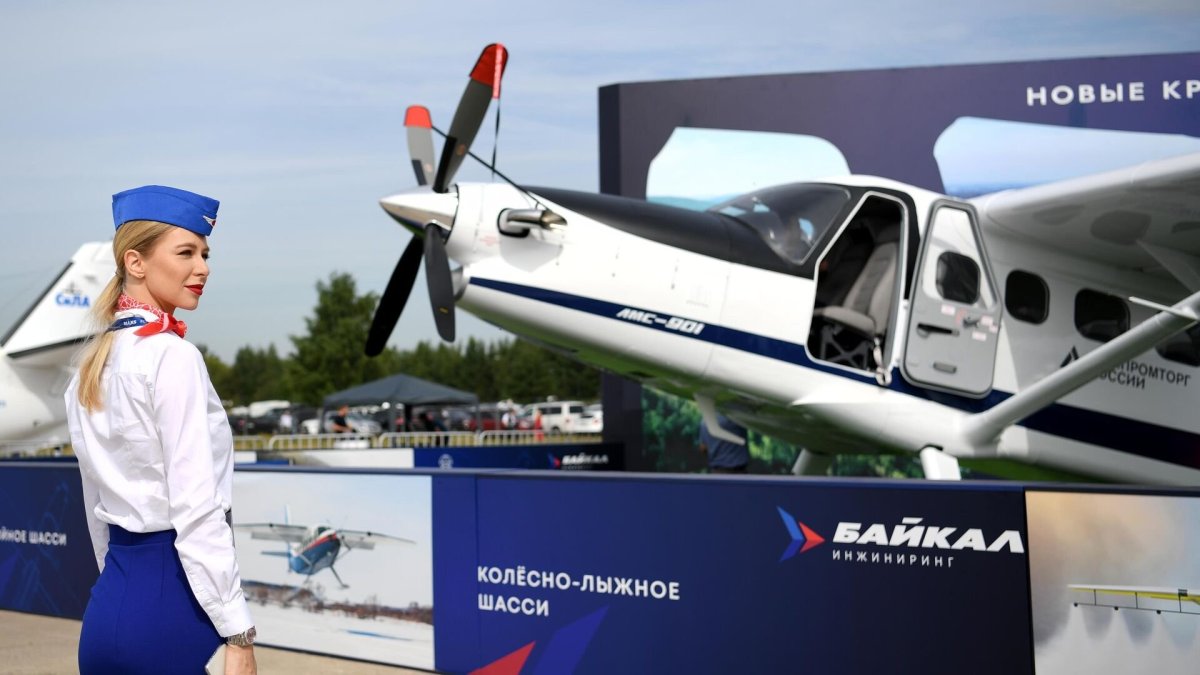 ЛМС 901 Байкал на Макс 2021