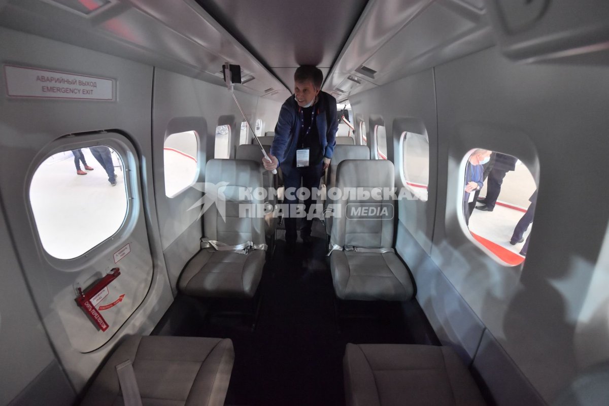 Малый самолет Байкал