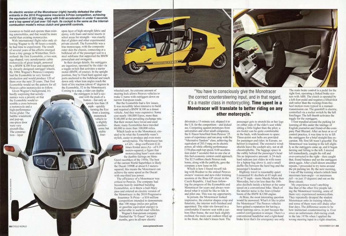 Чертежи MONOTRACER