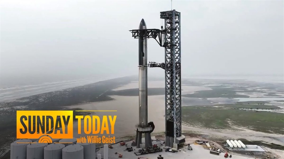 Спейс Икс Старшип