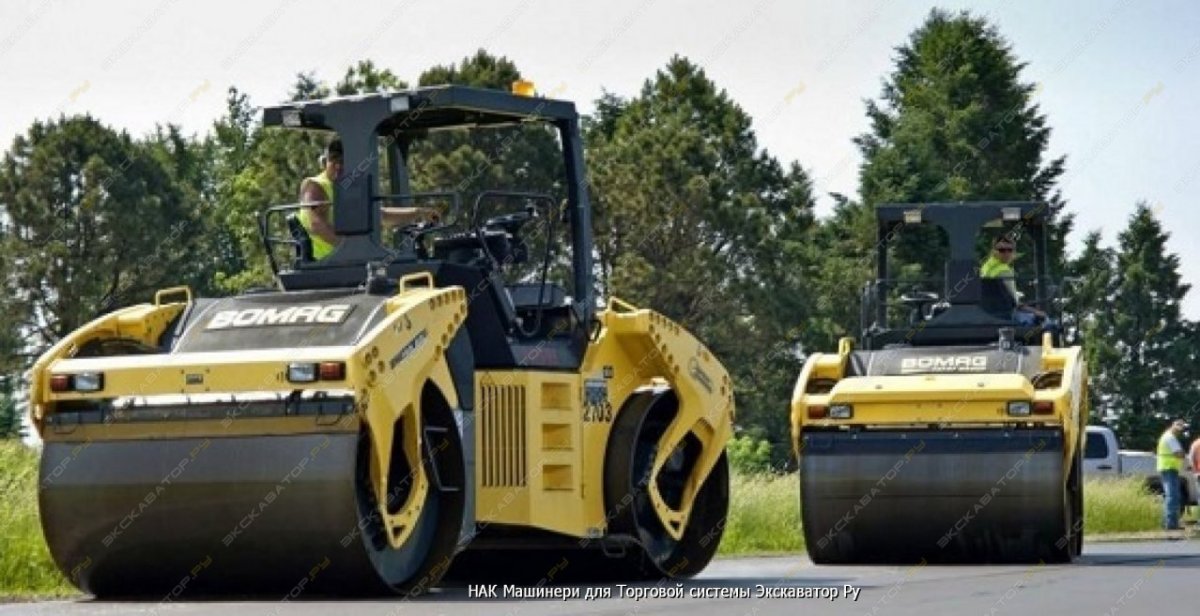 Bomag BW 202