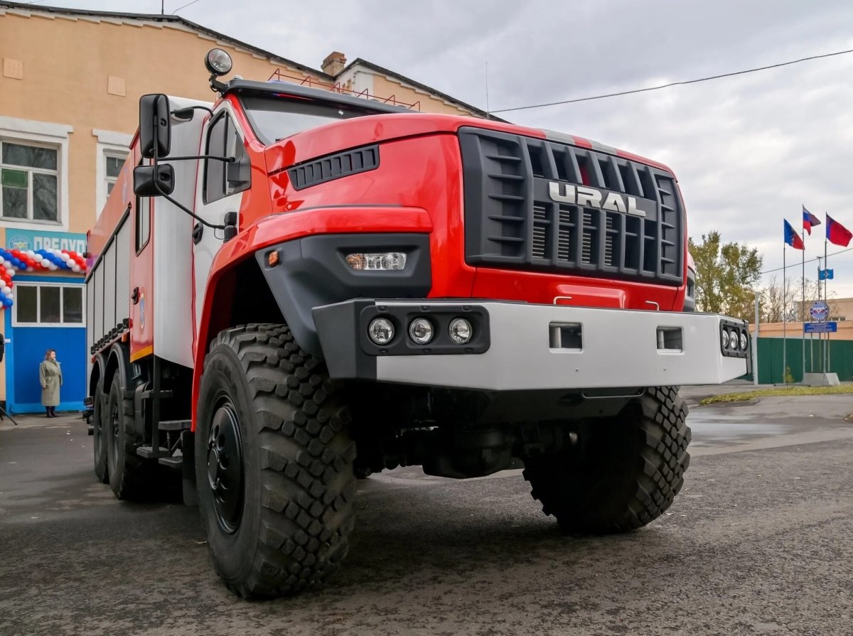 Урал Некст 2023