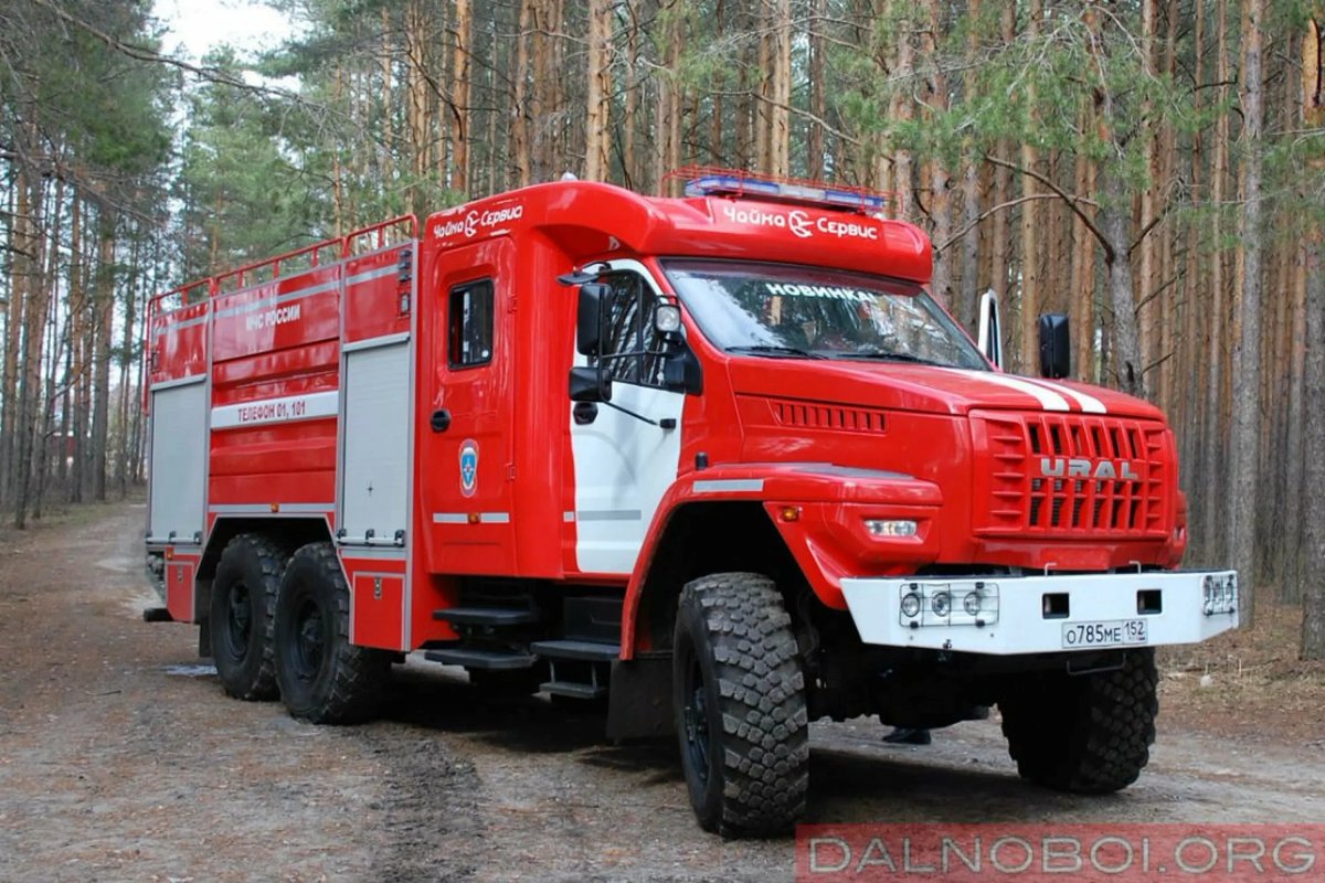 Автоцистерна пожарная Урал next