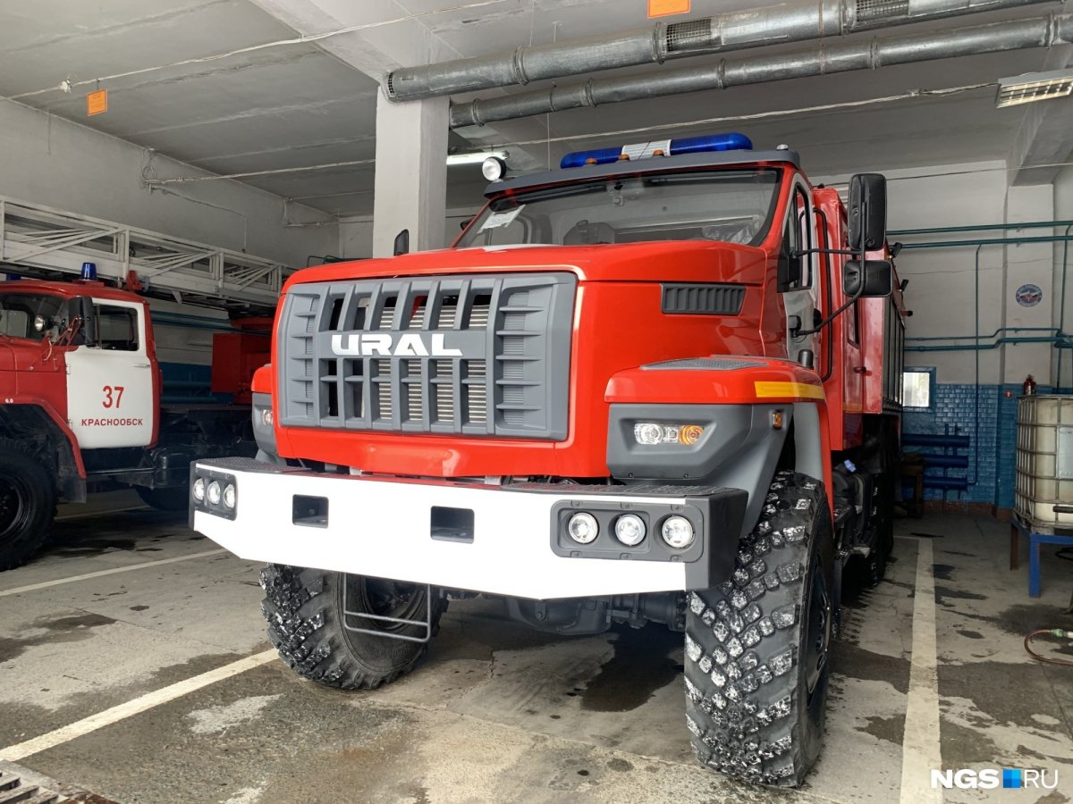 Пожарный Урал Некст 6 кубовый