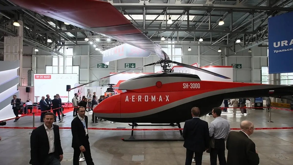 Sh-750 беспилотник