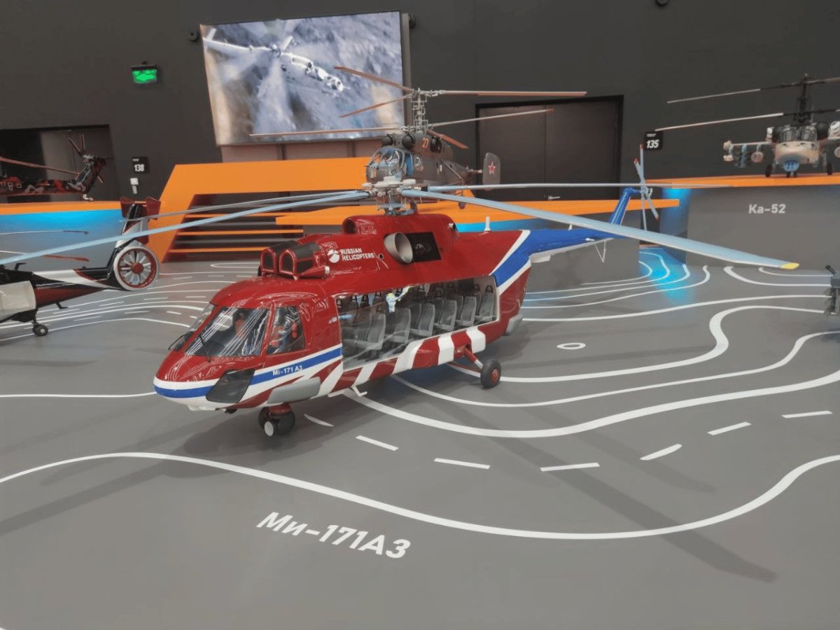 Автопилотный вертолет Бриз 37